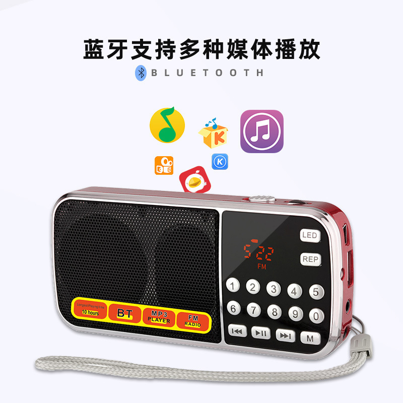 Happy side by side with L-088 AM/FM plug-in radio, bluetooth sound, old man portable radio.