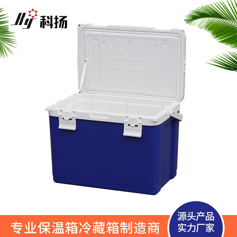 12L18L25L Hộp chứa chất đông lạnh trong tủ lạnh