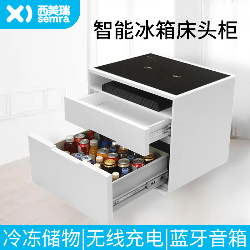 Bên cạnh tủ lạnh thông minh, có thể cảm nhận âm thanh điện tử không dây, tủ lạnh màu trắng.