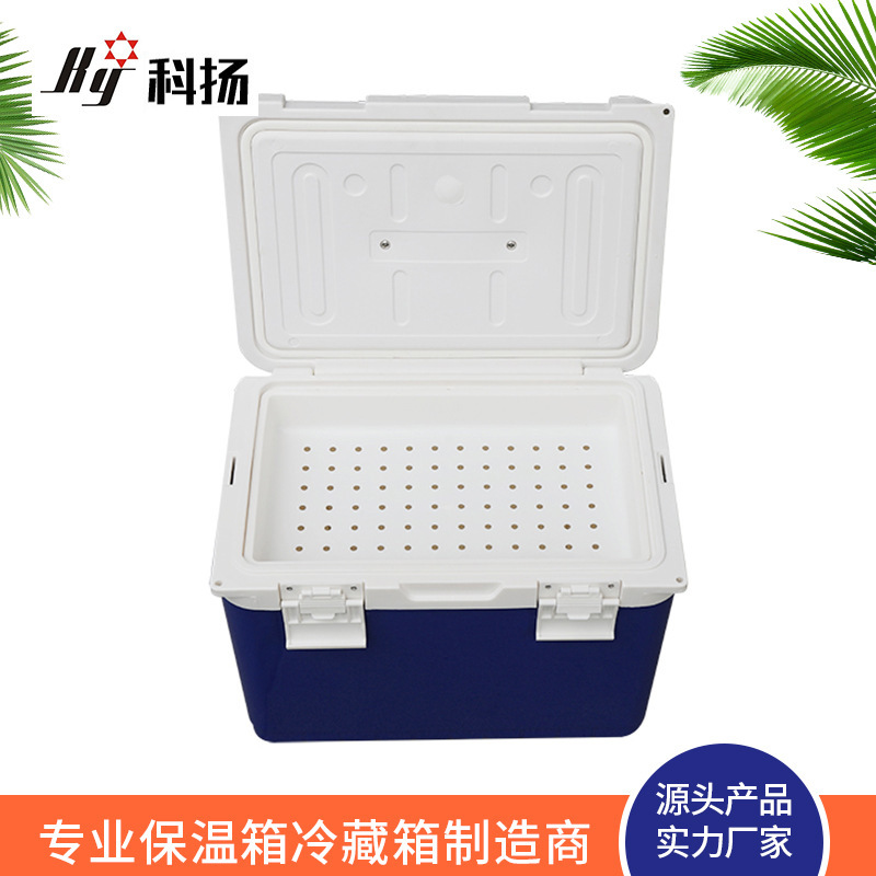 12L18L25L Hộp chứa chất đông lạnh trong tủ lạnh