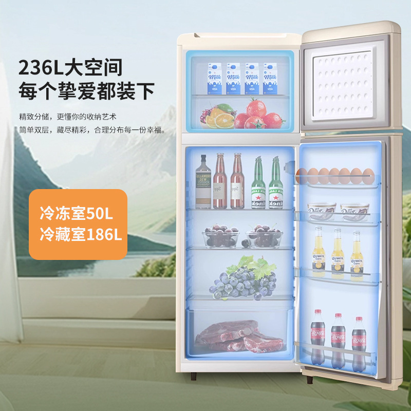 Một tủ lạnh tái tạo với tủ lạnh lạnh, đông lạnh, hai cửa.