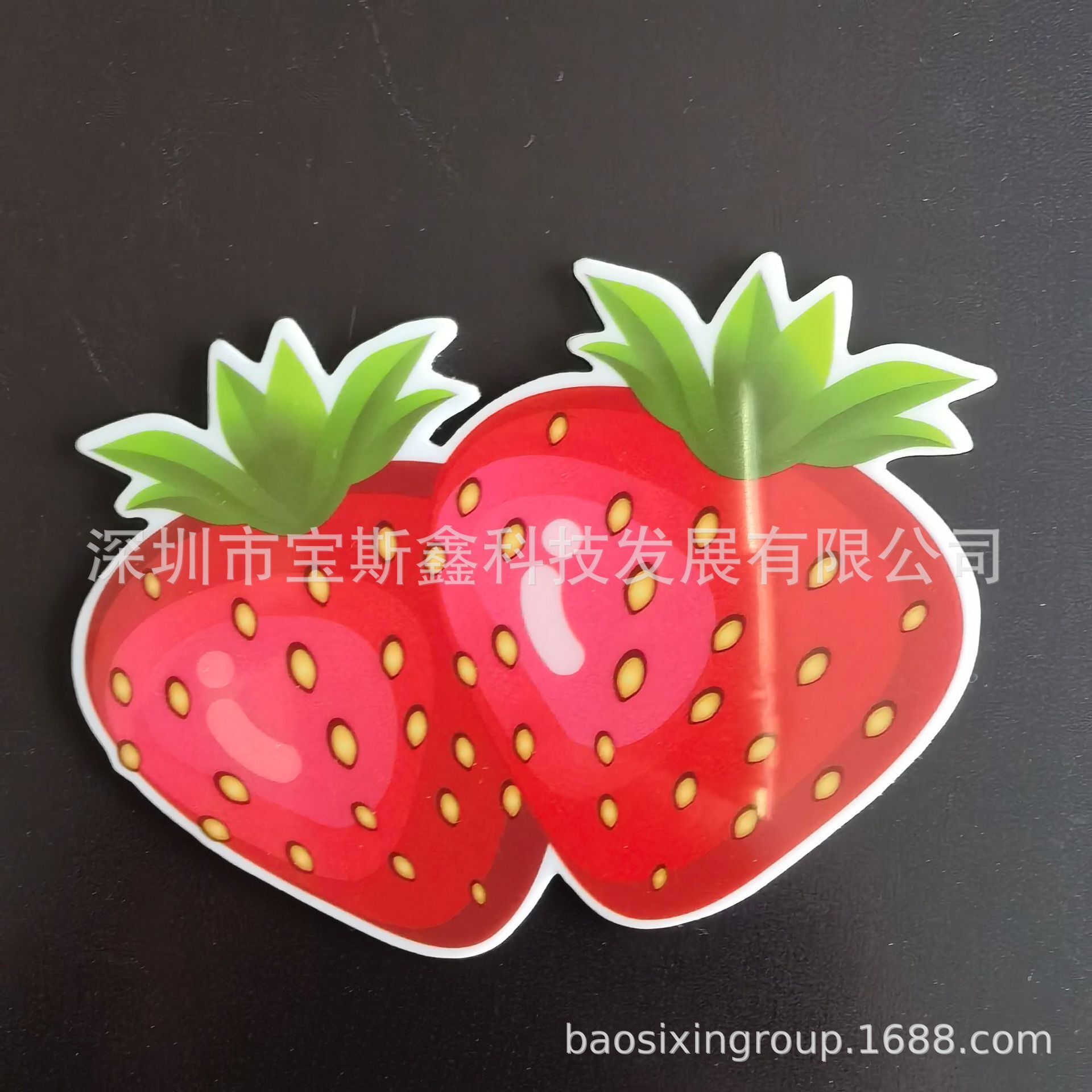 Nó được thay đổi như một cái nhãn dán không có xước.