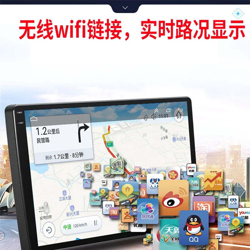Application of one GPS navigation aircraft in an Android screen Reno 2009-14 Renault Megane
