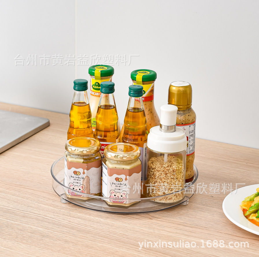 Xoay tủ mỹ phẩm