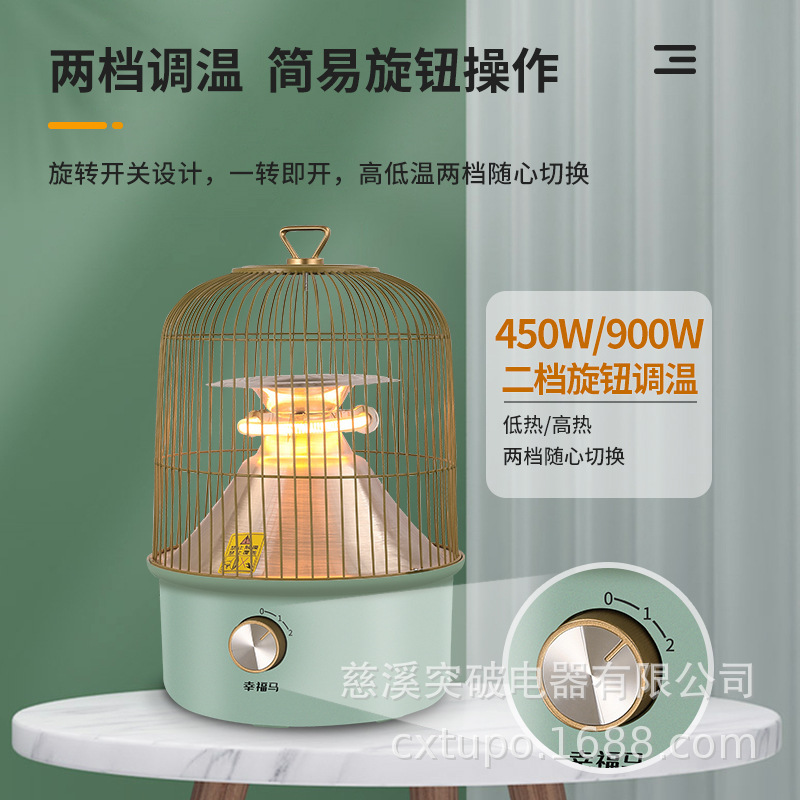 Lò sưởi nóng quy mô nhỏ đối với lò sưởi mặt trời cho lò sưởi tiết kiệm năng lượng trong nước