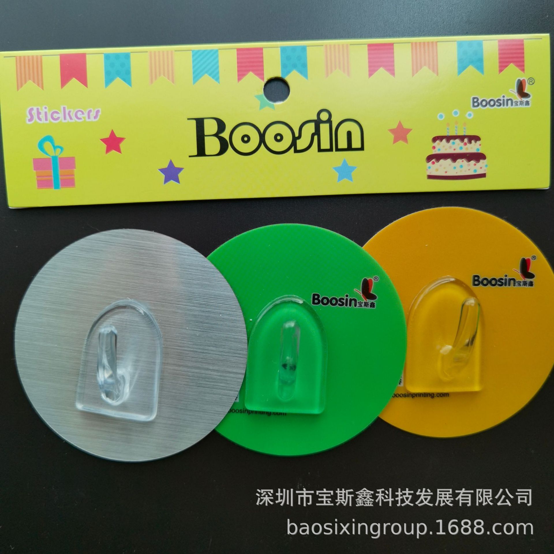 Nước biển được tùy chỉnh mà không có móng tay gắn liền với vàng xếp hàng của bức tường và ma thuật trong suốt bằng bạc.