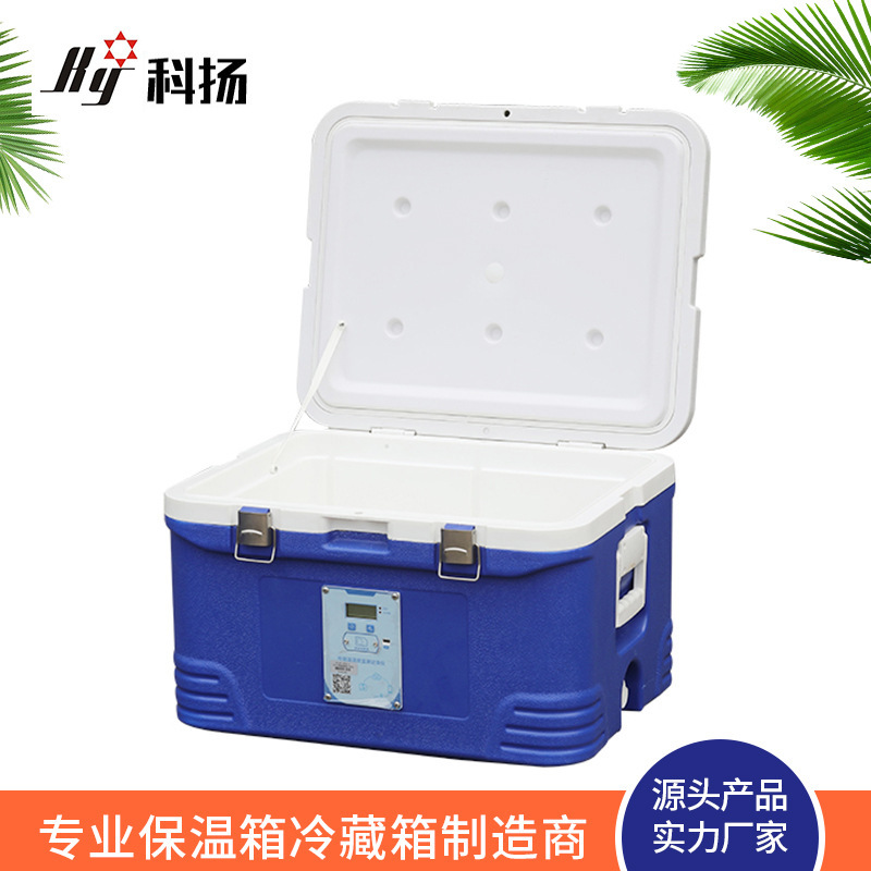 48L/L PUKJ thực để theo dõi các mẫu sinh học chuyển đổi