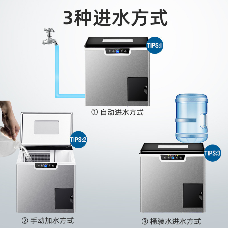 Kinh doanh thương mại CEGS trên khắp châu Âu và Mỹ sử dụng 40 kg vuông băng cho một hệ thống băng tự động phá hủy hoàn toàn.