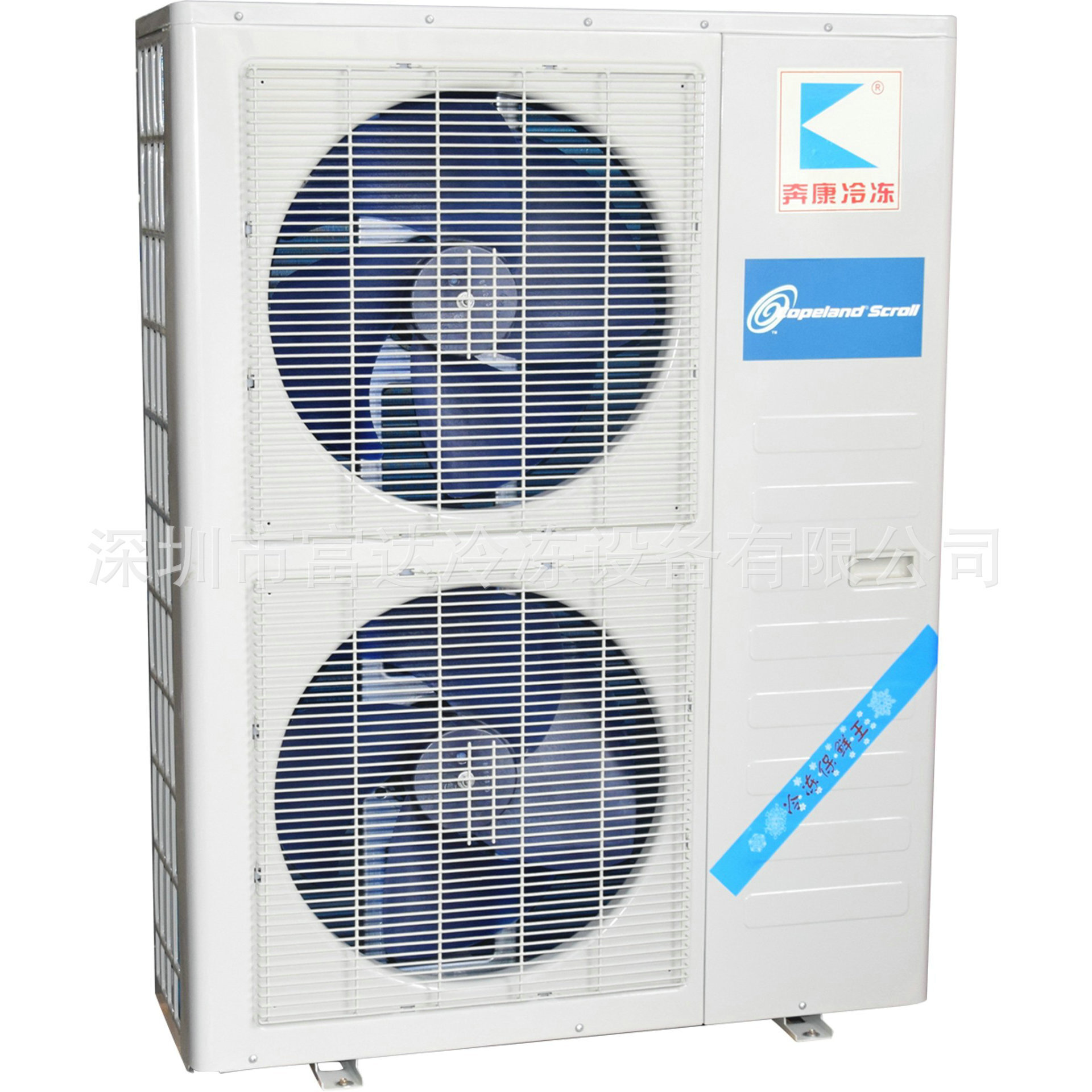 Fuda industrial equipment cooling, small thermostats, blast-proof chillers, wind chillers.