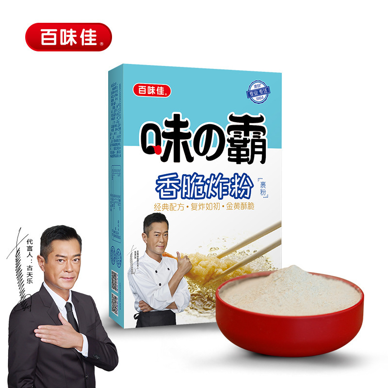 百味佳香脆炸粉裹粉调料小酥肉原味酥脆专用粉家用腌料炸鸡排鸡翅