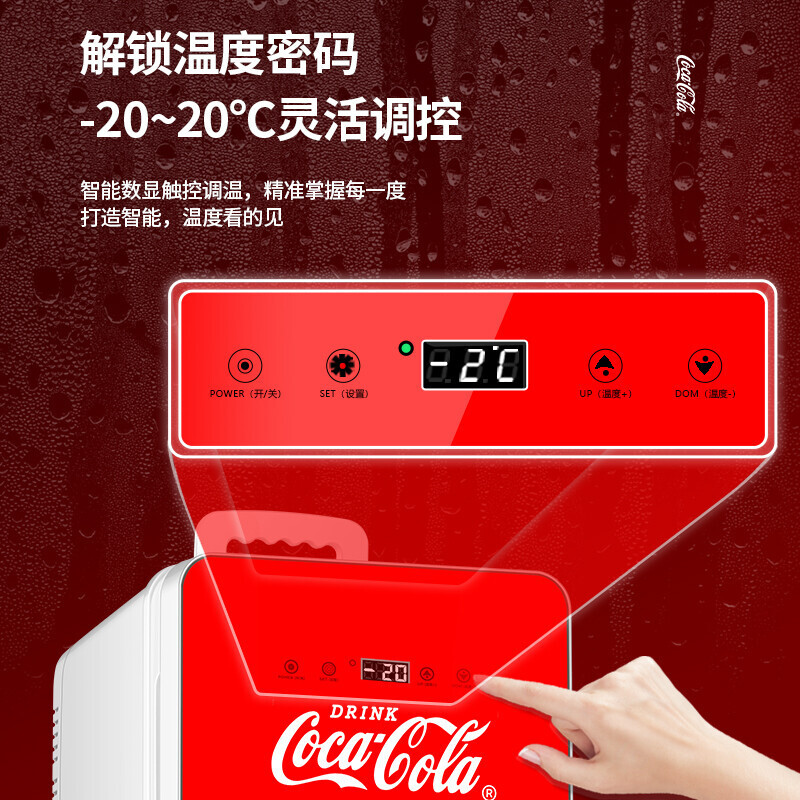 Máy nén Coca-Cola 2 cửa tủ lạnh nhỏ 24L làm nóng lạnh Kit Một toàn bộ