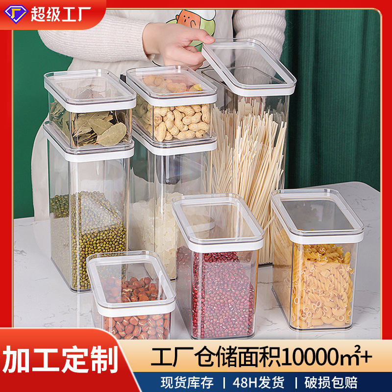 Wow, tùy chỉnh các hộp đựng gạo trong suốt để bao phủ những hộp kẹo và ngũ cốc.