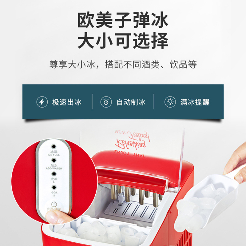 Coca-Cola Máy làm băng, máy làm băng nhỏ, nhà thương mại.