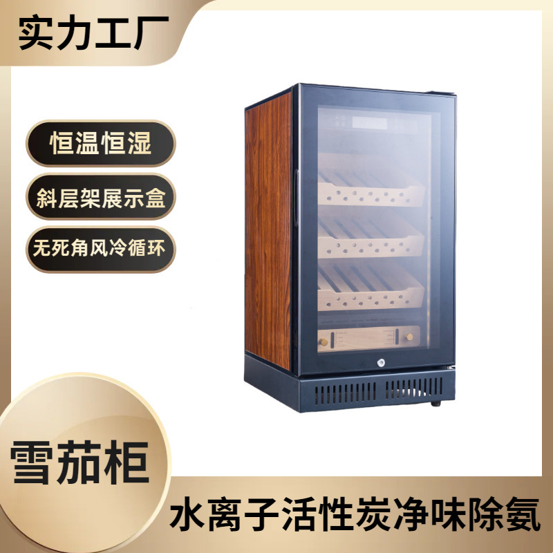 Nó dành cho 22 cái tủ xì gà ướt và nóng.