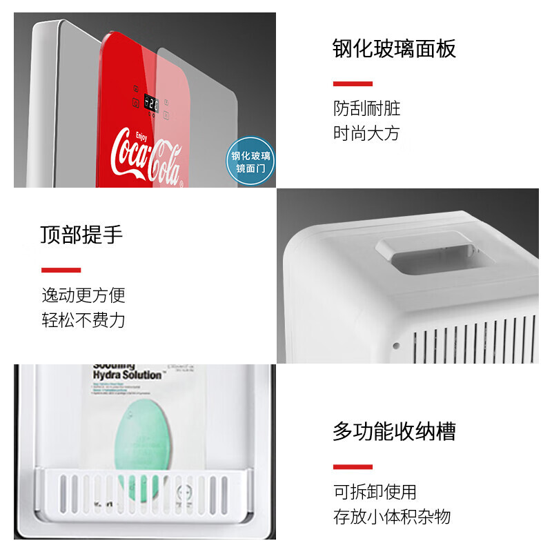 Ngăn tủ lạnh chéo Máy khử rung tim 2 lớp lượng tử.