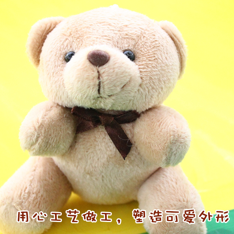 ครอสบอร์ด, 10-a-fow ของเล่นของเล่นปุ่มของเล่นสําหรับแสดงตุ๊กตา
