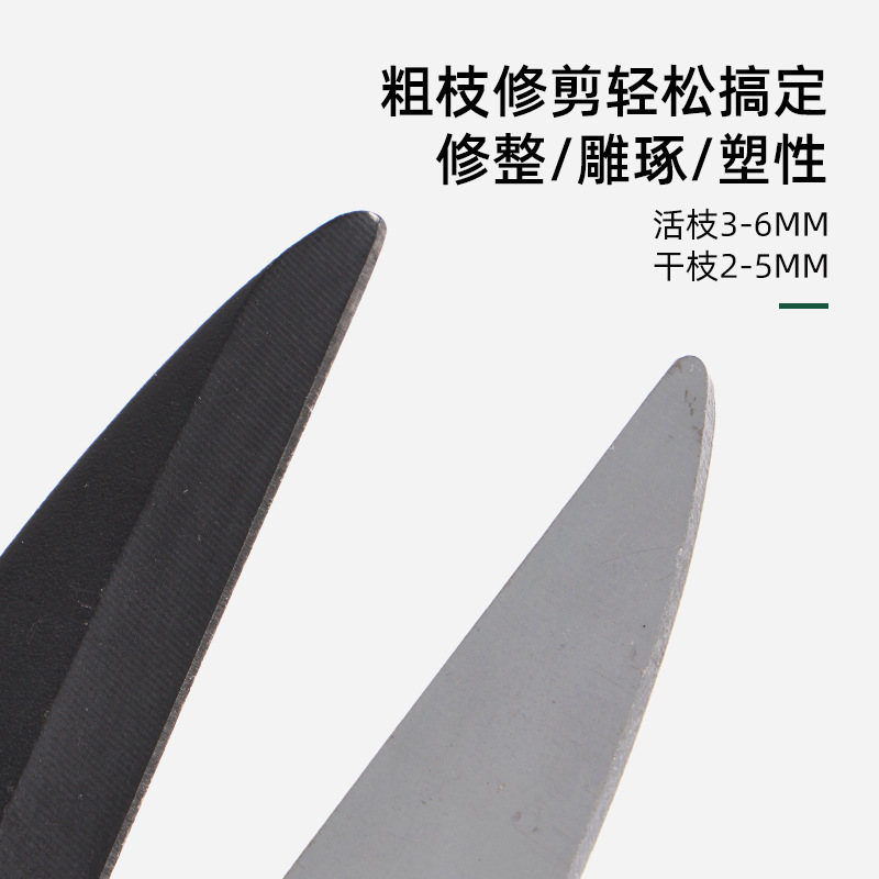 RD352028 Các bon cao Steel Save Garden Tree, kéo dài hàng rào để cắt tóc chi nhánh.