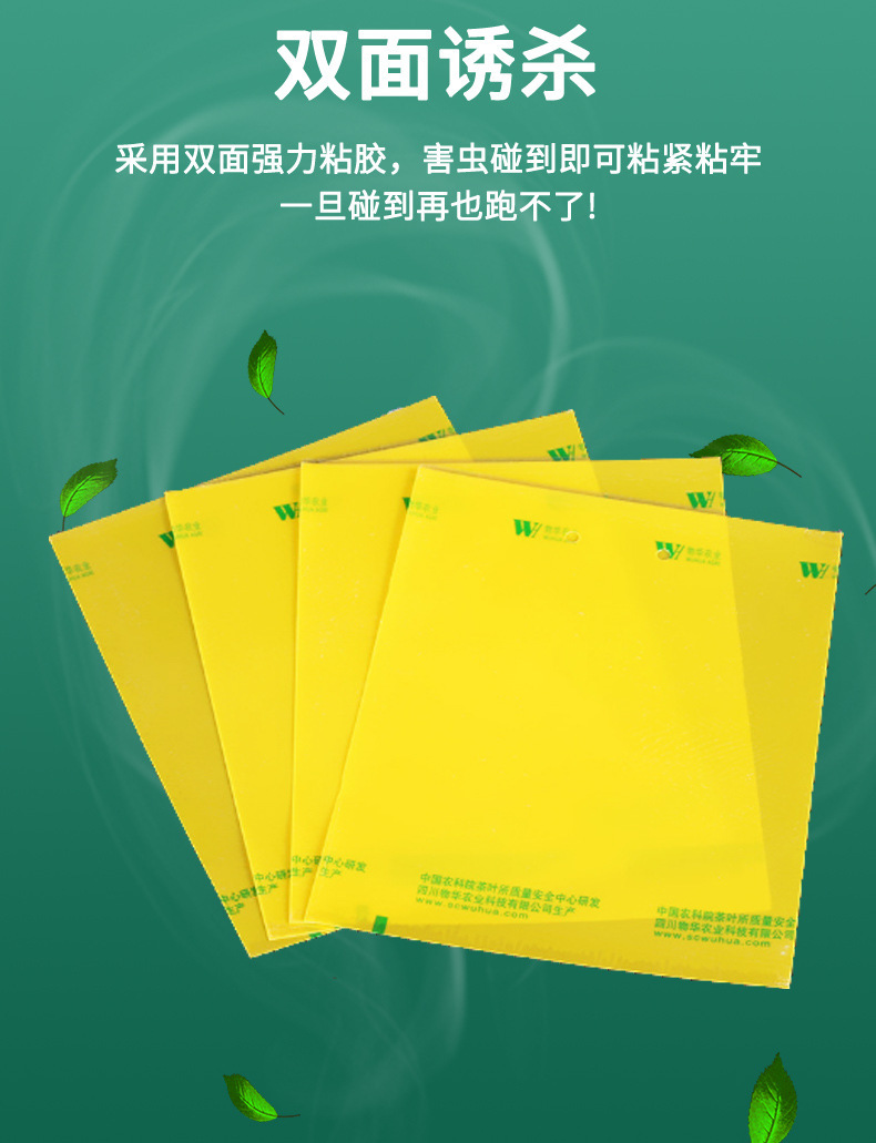 Công cụ khai thác vườn cây ăn quả được số hóa