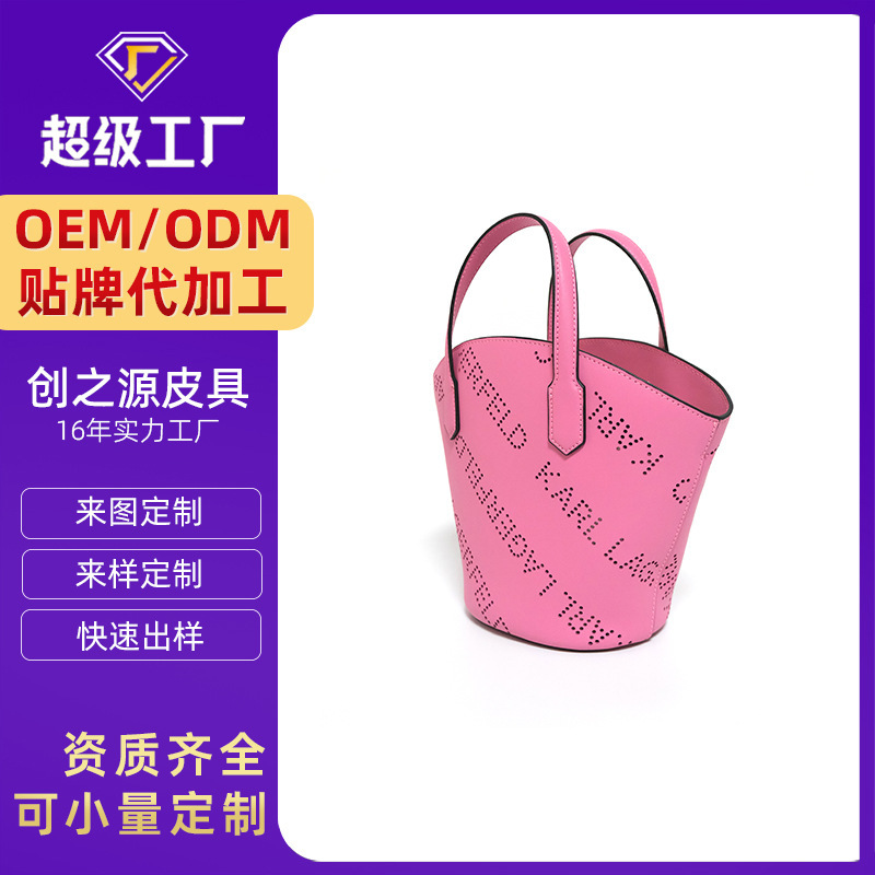 Customize LOGO empty bucket handbags for small, single-shouldered, large-capacity women ' s basket