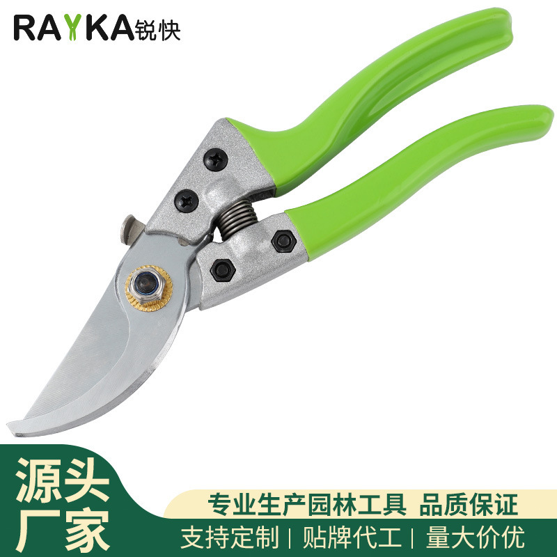 Nhanh, RC801 cắt vườn đa mục đích cắt cắt trái cây, cắt vườn ra cửa công cụ