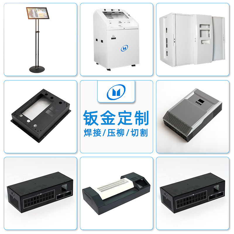 Pyrotechnic gold processing and bending drill surface spraying and grinding custom thickness plates