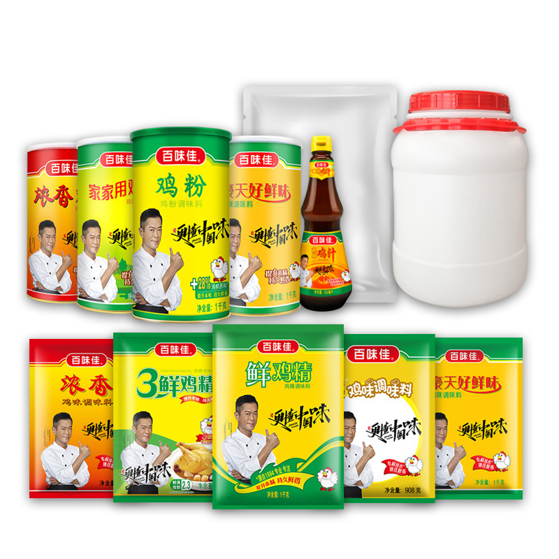 ตั้งค่าเอง 10KG กับห้องครัวหอม และโรงงานซุปไก่