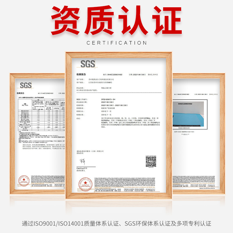 PVC transparency filmmaker custom colour, translucent cover cover sheet sheet PVC plastic