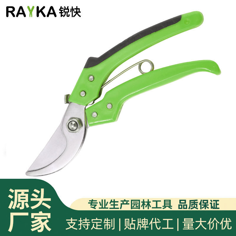 Được thiết kế đặc biệt những bông hoa vườn để tỉa những nhánh thép cao và cắt những sợi dây cắt.