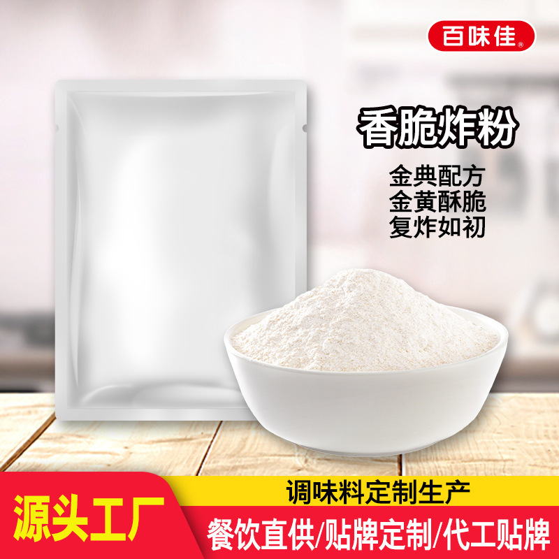 Quaffles, fried chicken, fried chicken, fried chicken, OEM brand-made, commercial, big-packed chicken.