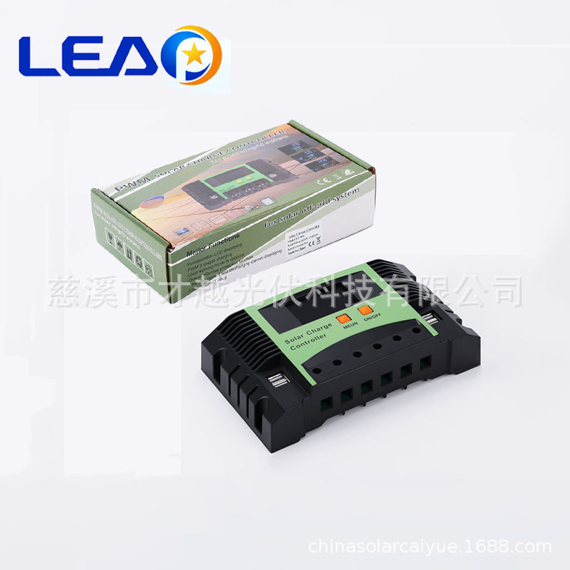 PWM Solar controller 12V/24V40A 50A 60A Street light controller Photovoltaic power controller