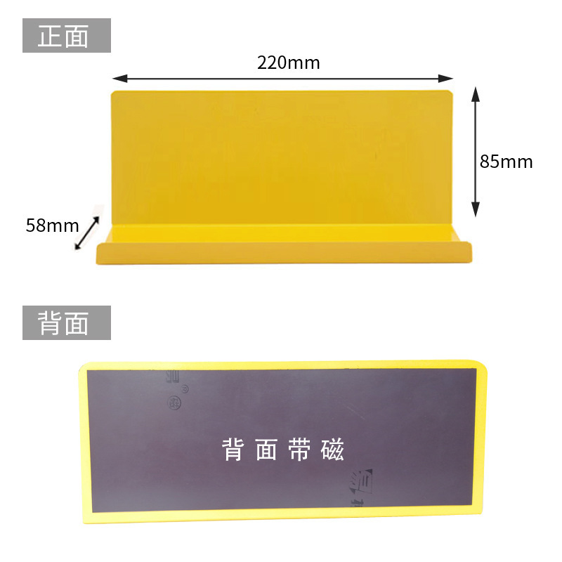 Magnetic, multi-purpose blackboard chalk, school stationery set, magnetic whiteboard pen box.