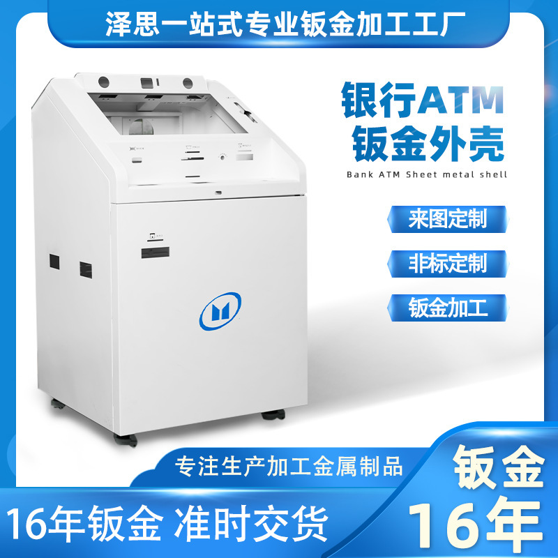 เชลประมวลผล CNC Alulinium Alloon ตัวเอง กรณี Alulinium Alloy continuation continuation accessaloon และกรณีทอง