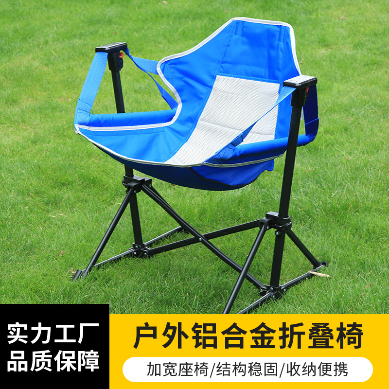 Những chiếc ghế cắm trại tùy chỉnh cho những chiếc ghế đu của trẻ em ngoài trời và chống thấm của ban công Oxford Garden.