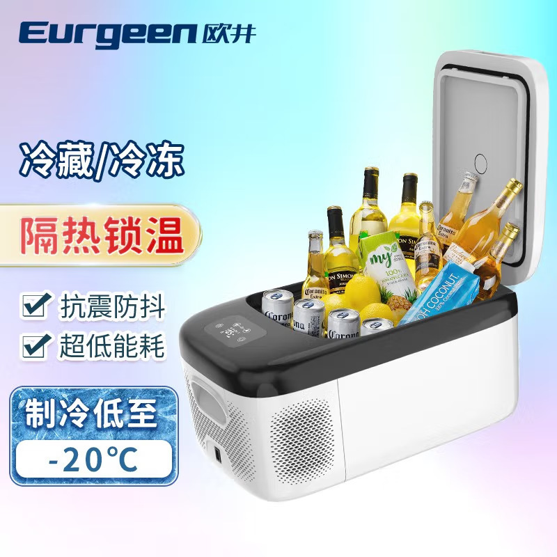 Cửa sổ tủ lạnh xe hơi đa dụng 18L nhà, nguồn xuất khẩu Amazon 12v24v