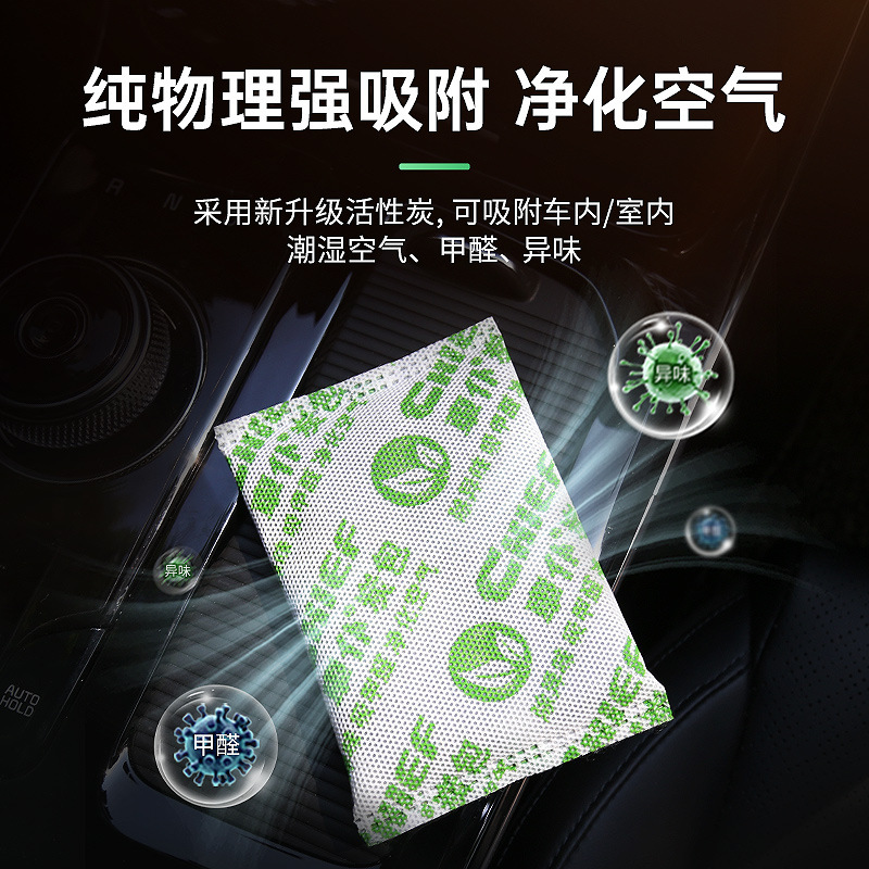 Chiếc xe rất tiện dụng với một món đồ uống mới.