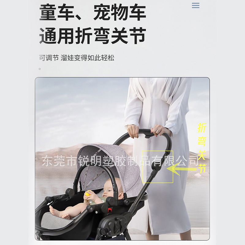 아기 카트, 플라스틱 부품, 자동차 좌석, 자동차 좌석, 자동차 애완 동물.