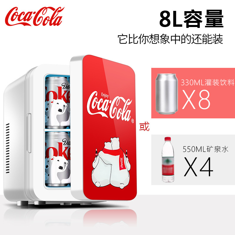 Nhà của Coca-Cola trong tủ lạnh, với gấu bắc cực cổ điển trong cả hai trường hợp.