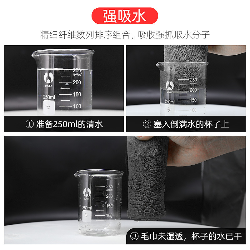 Người hầu xe rửa khăn tắm bằng nước và xe bọc vải nặng.