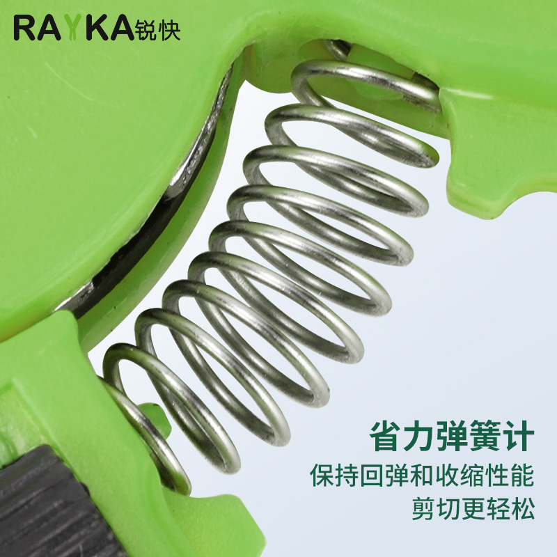 Những cành cây thép cao được dùng để cắt hoa và cắt miệng chim, cắt cây và cắt tóc.