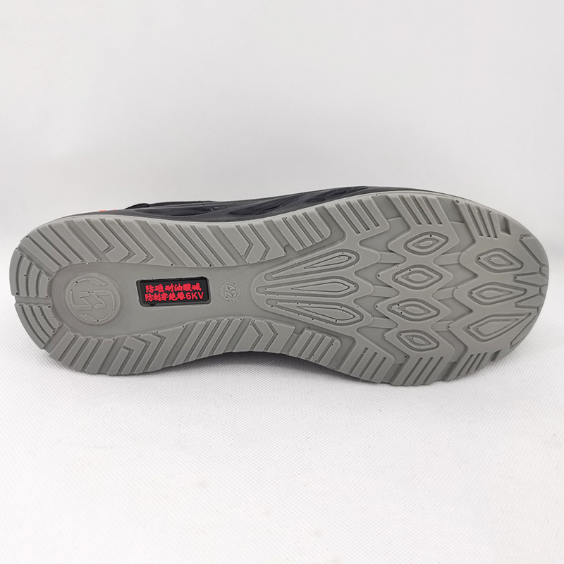 Safe shoes, four seasons of insulation for the insulation of the insulation.