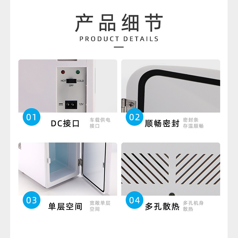 Car-car-carries, 4L mini-heaters, two-storeys, small-room refrigerators.