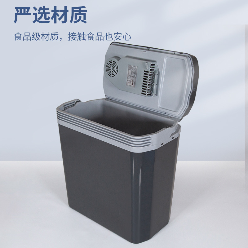 Direct-sale refrigerators with a portable cooler in an outdoor freezer