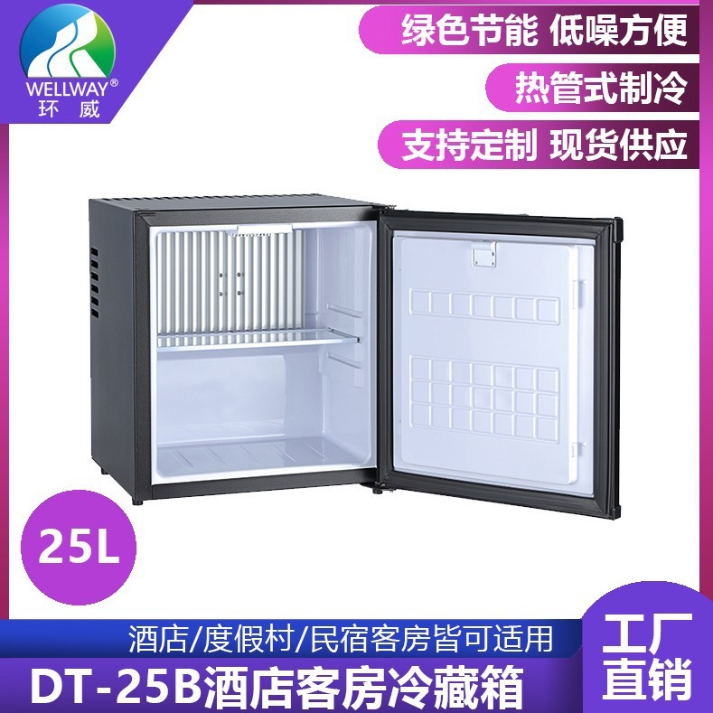 Wellway DT-25B mini-prigerator im lặng khóa băng, phòng tắm nóng khách sạn.