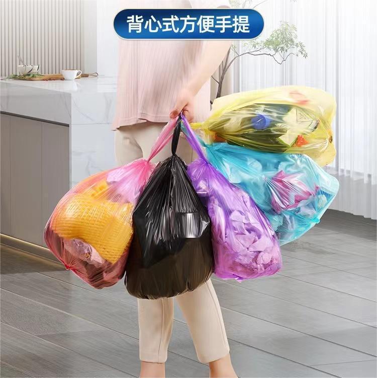 The garbage bag family has a one-time hand-held, hand-held kitchen black garbage bag wholesale.