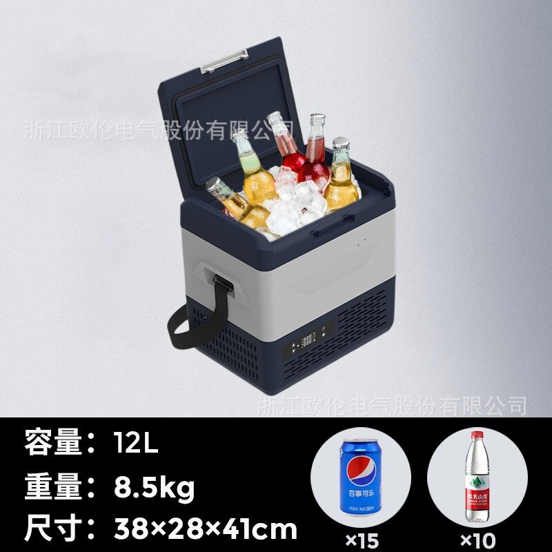 Sắp hàng chéo ra khỏi 12 toa xe-car-car-car-mounted di động-car-car-house 12 V24V-car-car-car-car-car-car-car-car