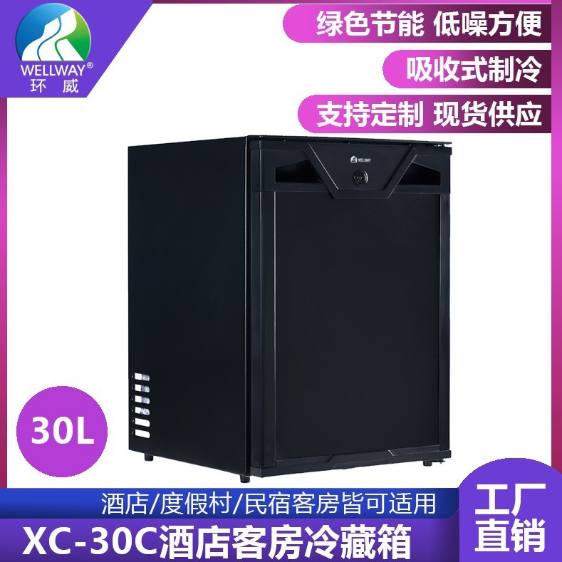 Khách sạn bán hàng trực tiếp của nhà sản xuất với một ổ khóa trên hộp nhỏ.