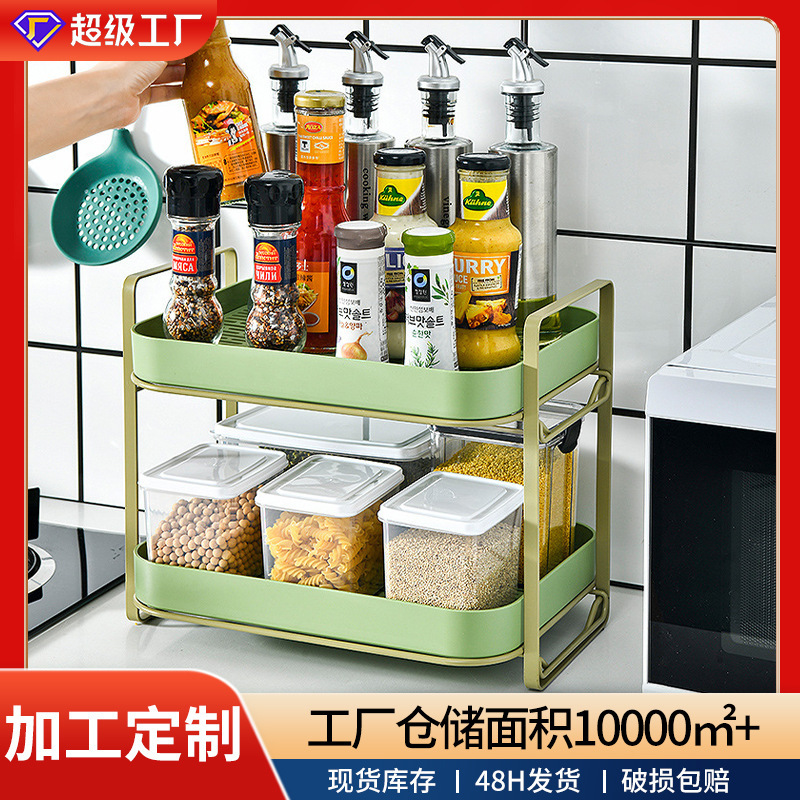 Trên kệ trái cây đặt hàng tùy chỉnh, hộp thay đồ bếp, tủ nước đa dụng