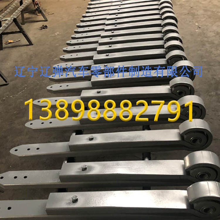 Directly for processing custom vehicle steel plates for the Benz truck tow bottom hanger system