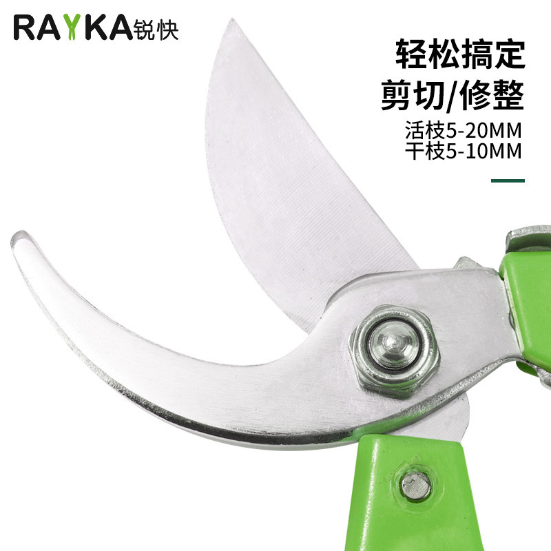 Được thiết kế đặc biệt những bông hoa vườn để tỉa những nhánh thép cao và cắt những sợi dây cắt.