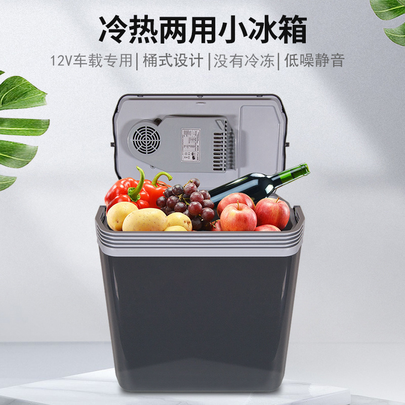 Direct-sale refrigerators with a portable cooler in an outdoor freezer